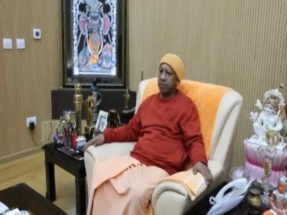 WATCH: UP CM Yogi Adityanath monitors Magh Purnima 'snan' at Triveni Sangam, Prayagraj, from his office | VIDEO: सीएम योगी ने अपने लखनऊ कार्यालय से ही त्रिवेणी संगम में माघ पूर्णिमा 'स्नान' की ऐसे की निगरानी