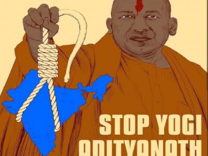 Congress Slams Yogi Aditya Nath & UP Police tweeting India Map without Kashmir, gets Trolled | बिन कश्मीर भारत का नक्शा साझा कर कांग्रेस ने साधा योगी-यूपी पुलिस पर निशाना, यूजर्स पार्टी पर बरस पड़े