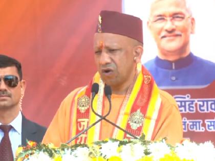 Yogi Adityanath in Uttarakhand CM Yogi reached Pauri Garhwal addressed consecration ceremony of Maa Garhvasni temple | Yogi Adityanath in Uttarakhand: पौड़ी गढ़वाल पहुंचे सीएम योगी, मां गढ़वासनी मंदिर की प्राण प्रतिष्ठा समारोह को किया संबोधित