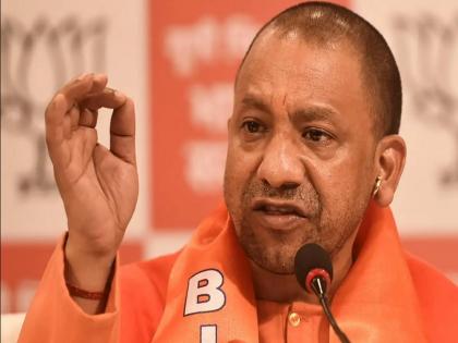 Lok Sabha Elections 2024: "They are plotting to 'Islamize' India by talking about 'Vote Jihad'", Yogi Adityanath said on Salman Khurshid's niece's comment in Farrukhabad | Lok Sabha Elections 2024: "वो 'वोट जिहाद' की बात करके भारत का 'इस्लामीकरण' करने की साजिश रच रहे हैं", योगी आदित्यनाथ ने फर्रुखाबाद में सलमान खुर्शीद की भतीजी की टिप्पणी पर कहा Lok Sabha Elections 2024: "They are plotting to 'Islamize' India by talking about 'Vote Jihad'", Yogi Adityanath said on Salman Khurshid's niece's comment in Farrukhabad | Lok Sabha Elections 2024: "वो 'वोट जिहाद' की बात करके भारत का 'इस्लामीकरण' करने की साजिश रच रहे हैं", योगी आदित्यनाथ ने फर्रुखाबाद में सलमान खुर्शीद की भतीजी की टिप्पणी पर कहा