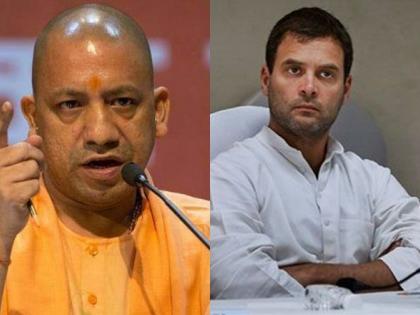 Parliament Congress Rahul Gandhi speech Uttar Pradesh Yogi Adityanath | Rahul Gandhi Speech: बीजेपी के टारगेट पर राहुल गांधी, योगी बोले, 'उनका बयान झूठ का पुलिंदा है'