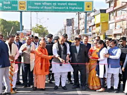UP: Rajnath Singh inaugurated two flyovers in Lucknow with Gadkari, CM Yogi was also present, Gadkari said- UP is no longer a sick state | UP: राजनाथ सिंह ने गडकरी संग लखनऊ में दो फ्लाईओवर का किया उद्घाटन, सीएम योगी भी मौजूद, गडकरी बोले- यूपी अब अब बीमारू राज्य नहीं