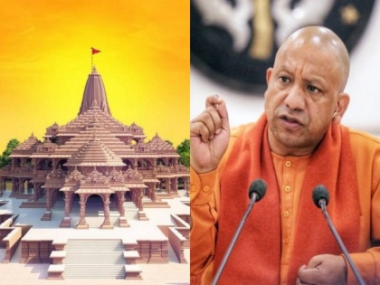 Threat to bomb Ram Temple and Yogi Adityanath received on social media, UP Police arrested two accused | राम मंदिर और योगी आदित्यनाथ को सोशल मीडिया पर मिली बम से उड़ाने की धमकी, यूपी पुलिस ने दो आरोपियों को किया गिरफ्तार किया, जानिए पूरा मामला