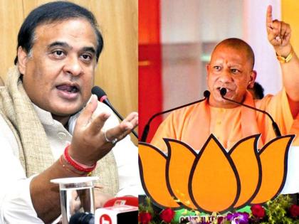 Lok Sabha Elections 2024: "Yogi Adityanath is the Chief Minister of a big state, UP has 80 Lok Sabha seats and my state has only 14", Himanta Biswa Sarma said on comparison with Yogi | Lok Sabha Elections 2024: "आदित्यनाथ बड़े राज्य के मुख्यमंत्री हैं, यूपी में लोकसभा की 80 सीटें हैं और मेरे राज्य में केवल 14", हिमंत बिस्वा सरमा ने योगी के साथ तुलना पर कहा Lok Sabha Elections 2024: "Yogi Adityanath is the Chief Minister of a big state, UP has 80 Lok Sabha seats and my state has only 14", Himanta Biswa Sarma said on comparison with Yogi | Lok Sabha Elections 2024: "आदित्यनाथ बड़े राज्य के मुख्यमंत्री हैं, यूपी में लोकसभा की 80 सीटें हैं और मेरे राज्य में केवल 14", हिमंत बिस्वा सरमा ने योगी के साथ तुलना पर कहा