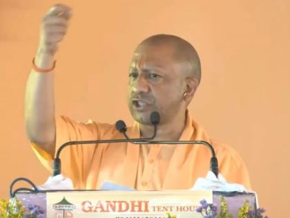 Assembly Election 2023 CM Yogi said similarities between Israel Gaza war and Congress BJP fight | Assembly Election 2023: 'इजराइल-गाजा युद्ध और कांग्रेस-भाजपा की लड़ाई में समानताएं, तालिबान का इलाज बजरंगबली की गदा से', सीएम योगी ने रैली में कहा