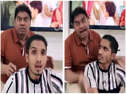 bollywood news johny lever recreates iconic K3G scene with son Jesse video went viral on all social media | जॉनी लीवर ने अपने मुवी रिक्रिएशन से कर दिया कमाल, इंटरनेट पर लोग कहने लगे वाह-वाह! bollywood news johny lever recreates iconic K3G scene with son Jesse video went viral on all social media | जॉनी लीवर ने अपने मुवी रिक्रिएशन से कर दिया कमाल, इंटरनेट पर लोग कहने लगे वाह-वाह!
