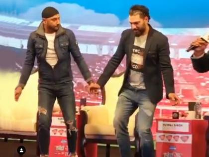 Harbhajan Singh and Yuvraj Singh dance on bhojpuri song, video got viral on Social Media | हरभजन और युवराज सिंह ने भोजपुरी गाने पर किया जोरदार डांस, वीडियो हुआ वायरल
