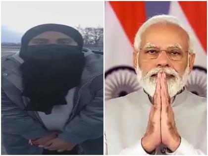 Russia Ukraine Crisis Pakistani student Asma Shafique thanks PM Modi Indian Embassysafely evacuated from Ukraine will soon in homeland | Video: पाकिस्तानी छात्रा ने यूक्रेन से सुरक्षित निकाले जाने पर किया PM Modi व भारतीय दूतावास का धन्यवाद, जल्द ही रवाना होंगी अपने वतन
