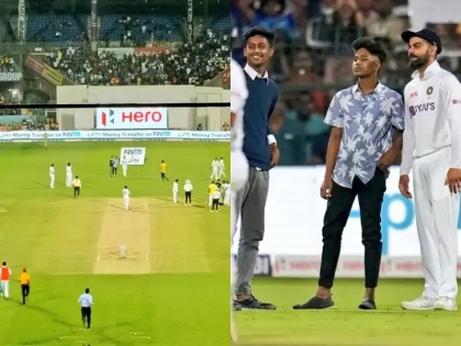 Video India Srilanka Test Match security breach of the players 1 out of 3 fans entered the field took a selfie with Virat Kohli | Video: Team India के खिलाड़ियों की सुरक्षा में लगी सेंध, India Srilanka Test Match के दौरान मैदान में घुसे 3 फैंस में से 1 ने ऐसे लिया विराट कोहली से सेल्फी