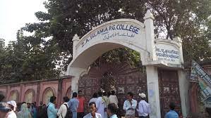 Siwan Students cannot sit together in college Tughlaq's order issued in Z A Islamia College see video bihar patna | सीवानः कॉलेज में छात्र-छात्रा एक साथ नहीं बैठ सकते!, जेड ए इस्लामिया कॉलेज में तुगलकी फरमान जारी