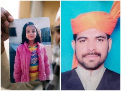 Pakistan 7 year old girl Zainab murderer has been arrested after 1150 man DNA test | पाकिस्तान जैनब केस: 7 साल की बच्ची के रेप-मर्डर का आरोपी गिरफ्तार, 1150 मर्दों का हुआ था डीएनएन टेस्ट