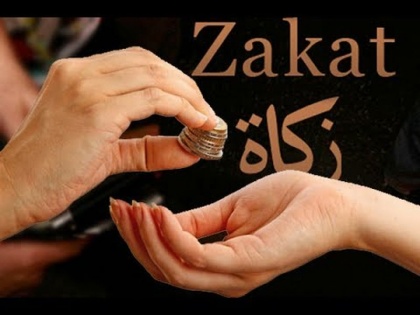 importance of zakat in islam and during ramadan | रमजान में ज़कात (दान) देने का महत्व