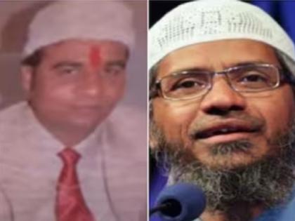 Madhya Pradesh: Zakir Naik's agent converted my son Saurabh to Saleem, alleges father of arrested terror accused | 'जाकिर नाइक के एजेंट ने मेरे बेटे सौरभ को सलीम में बदला...', गिरफ्तार आरोपी आतंकी के पिता ने किया दावा