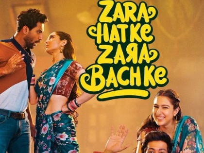 Zara Hatke Zara Bachke Box Office Collection Day 3 Sara-Vicky film showed amazing on the weekend earned 22 crore on the third day of release | Zara Hatke Zara Bachke Box Office Collection Day 3: वीकेंड पर सारा-विक्की की फिल्म ने दिखाया कमाल, रिलीज के तीसरे दिन कमाए इतने करोड़