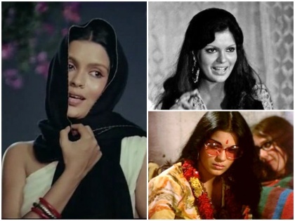 Zeenat Aman was a journalist before becoming Bollywood's boldest actress, was a sensation wearing a bikini | Happy Birthday Zeenat Aman: बॉलीवुड की सबसे बोल्ड एक्ट्रेस बनने से पहले पत्रकार थी जीनत अमान, बिकनी पहन मचाई थी सनसनी