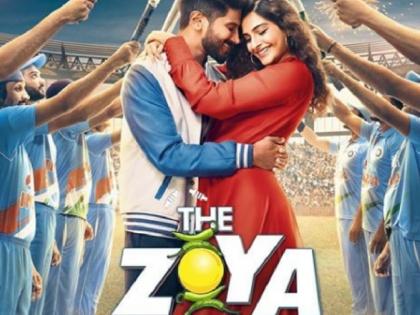 The Zoya Factor Box Office Collection Day 1: Sonam Kapoor Film is very slow start with his first day | The Zoya Factor Box Office Collection Day 1: नहीं चला सोनम कपूर का जादू, पहले ही दिन लोगों के लिए तरसी 'द जोया फैक्टर'