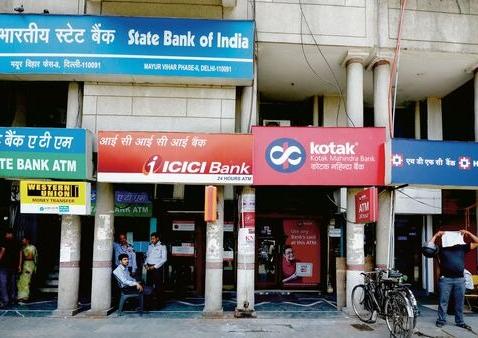 Bank Holiday April 19: लोकसभा चुनाव के कारण 19 अप्रैल को इन शहरों में बैंक रहेंगे बंद, पढ़ें पूरी लिस्ट Bank Holiday April 19: लोकसभा चुनाव के कारण 19 अप्रैल को इन शहरों में बैंक रहेंगे बंद, पढ़ें पूरी लिस्ट