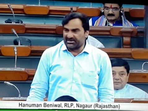 Rajasthan Lok Sabha Election Result 2024: संसद पहुंचे पांच विधायक, राजस्थान पर फिर से चुनाव, यहां पर होंगे विधानसभा उपचुनाव