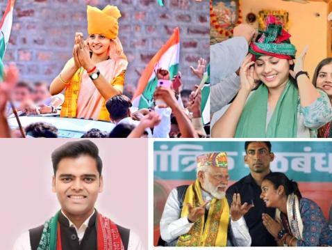 Lok Sabha Election Result 2024: सिर्फ 25 साल की उम्र में चुनाव जीतें ये युवा उम्मीदवार, महिलाओं की संख्या अधिक...,देखें