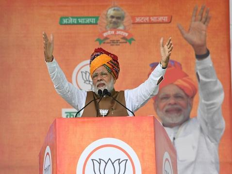 Election Exit Poll Result 2024: एग्जिट पोल के अनुसार, केंद्र में तीसरी बार मोदी सरकार की वापसी तय Election Exit Poll Result 2024: एग्जिट पोल के अनुसार, केंद्र में तीसरी बार मोदी सरकार की वापसी तय