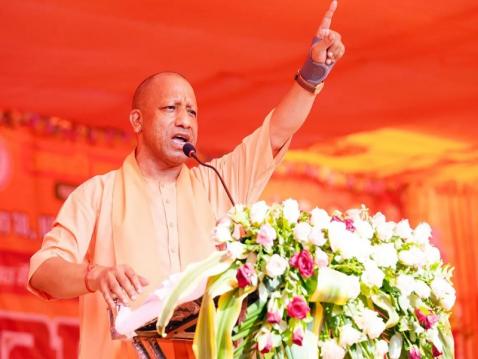 Lok Sabha Elections 2024: "जो औरंगजेब के रास्ते पर चलेंगे, उन्हें बुलडोजर से निपटा दिया जाएगा", योगी आदित्यनाथ का कांग्रेस समेत विपक्ष पर हमला Lok Sabha Elections 2024: "जो औरंगजेब के रास्ते पर चलेंगे, उन्हें बुलडोजर से निपटा दिया जाएगा", योगी आदित्यनाथ का कांग्रेस समेत विपक्ष पर हमला