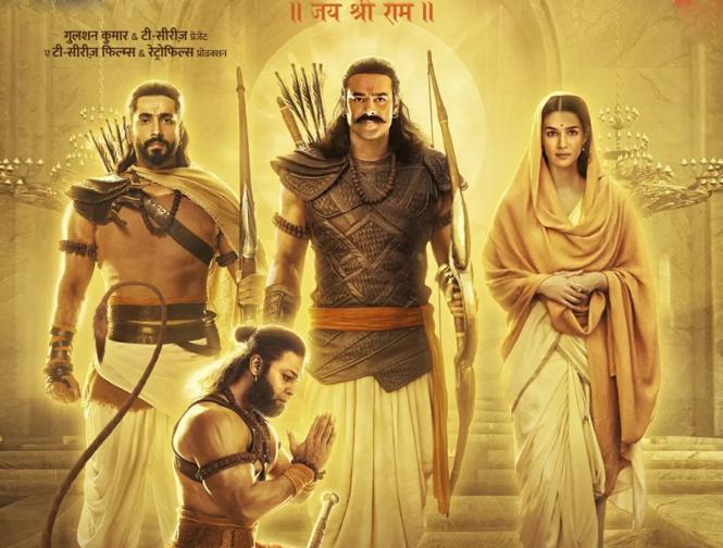 Adipurush total box office collections in India | adipurush-total-box-office-collections-in-india | Latest bollywood Photos at Lokmatnews.in