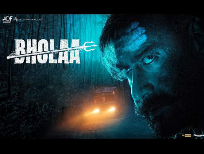 bholaa movie release date | bholaa-movie-release-date | Latest bollywood Photos at Lokmatnews.in bholaa movie release date | bholaa-movie-release-date | Latest bollywood Photos at Lokmatnews.in