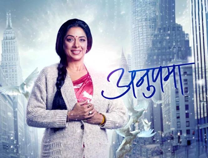 Anupamaa Upcoming Episode 13 February 2023 | anupamaa-upcoming-episode-13-february-2023 | Latest television Photos at Lokmatnews.in Anupamaa Upcoming Episode 13 February 2023 | anupamaa-upcoming-episode-13-february-2023 | Latest television Photos at Lokmatnews.in