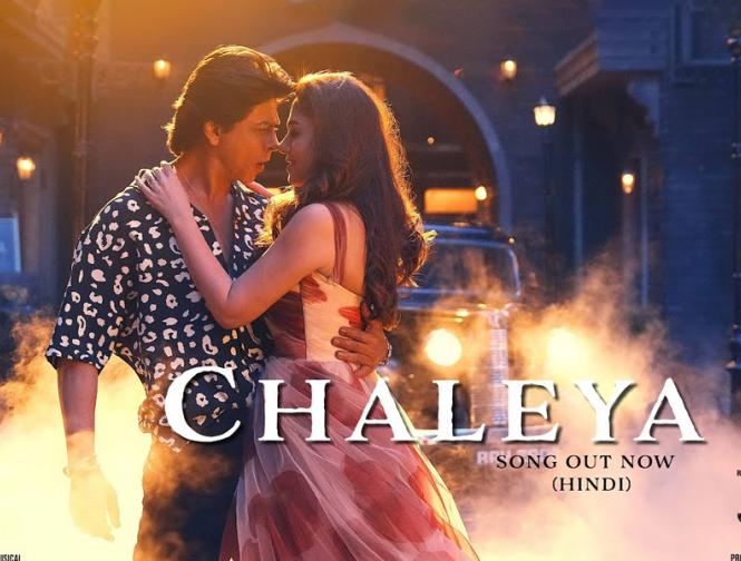 hindi songs 2023 | hindi-songs-2023 | Latest bollywood Photos at Lokmatnews.in