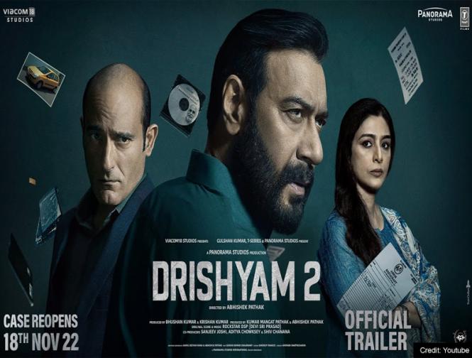Drishyam 2 release date | drishyam-2-release-date | Latest bollywood Photos at Lokmatnews.in