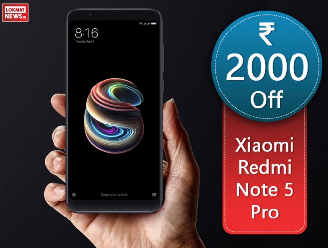 Flipkart Big Billion Days सेल का आज दूसरा दिन है। | flipkart-big-billion-days-saela-kaa-aja-dauusaraa-daina-haai | Latest technology Photos at Lokmatnews.in Flipkart Big Billion Days सेल का आज दूसरा दिन है। | flipkart-big-billion-days-saela-kaa-aja-dauusaraa-daina-haai | Latest technology Photos at Lokmatnews.in