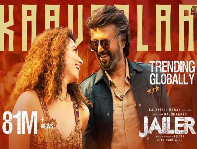 Rajinikanth Jailer movie | rajinikanth-jailer-movie | Latest bollywood Photos at Lokmatnews.in