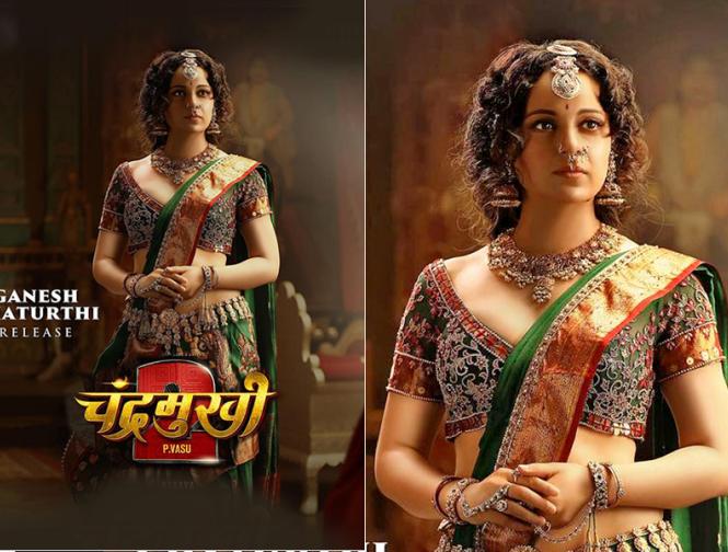 Kangana Ranaut first look | kangana-ranaut-first-look | Latest bollywood Photos at Lokmatnews.in