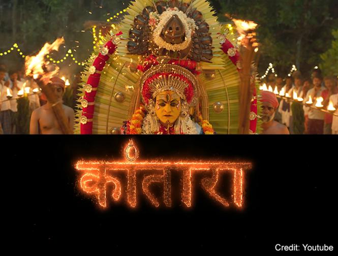 Kantara OTT Release amazon prime video | kantara-ott-release-amazon-prime-video | Latest bollywood Photos at Lokmatnews.in