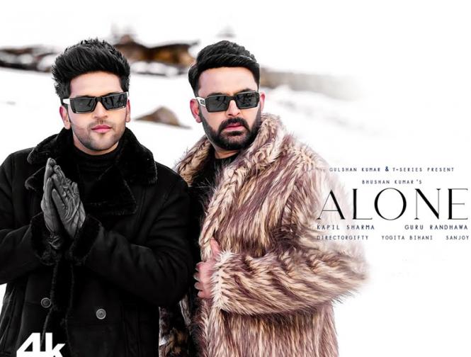 Kapil Sharma New Song ALONE | kapil-sharma-new-song-alone | Latest bollywood Photos at Lokmatnews.in