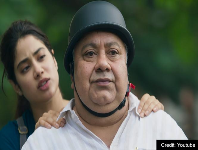 Mili Trailer Out | mili-trailer-out | Latest bollywood Photos at Lokmatnews.in Mili Trailer Out | mili-trailer-out | Latest bollywood Photos at Lokmatnews.in