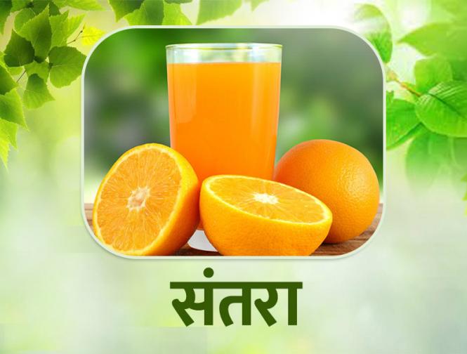 how to reduce body heat immediately | how-to-reduce-body-heat-immediately | Latest health Photos at Lokmatnews.in