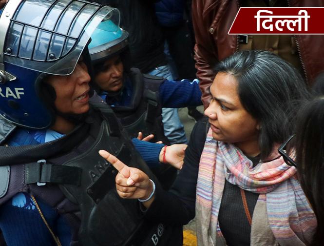 Uproar over the Citizenship Amendment Act, the situation in different states, see photos | uproar-over-the-citizenship-amendment-act-the-situation-in-different-states-see-photos | Latest india Photos at Lokmatnews.in