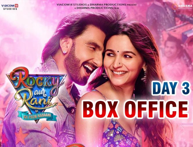 Rocky Aur Rani Ki Prem Kahani | rocky-aur-rani-ki-prem-kahani | Latest bollywood Photos at Lokmatnews.in Rocky Aur Rani Ki Prem Kahani | rocky-aur-rani-ki-prem-kahani | Latest bollywood Photos at Lokmatnews.in