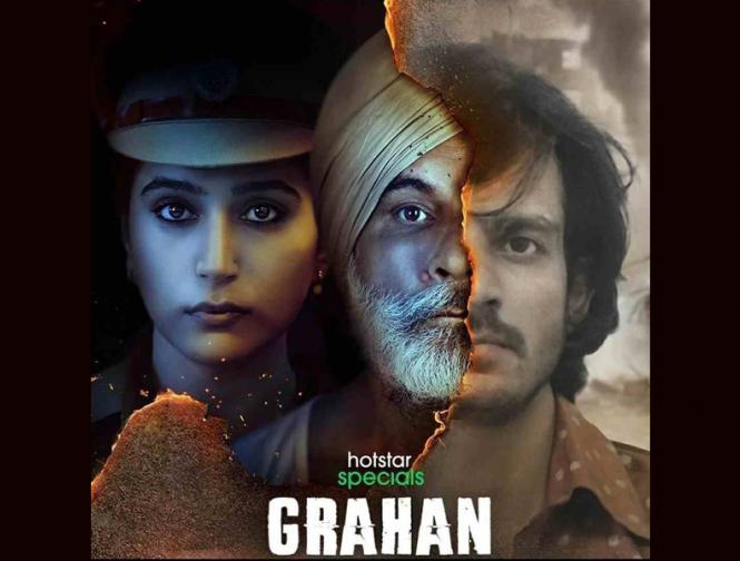 Top web series hindi | top-web-series-hindi | Latest bollywood Photos at Lokmatnews.in Top web series hindi | top-web-series-hindi | Latest bollywood Photos at Lokmatnews.in