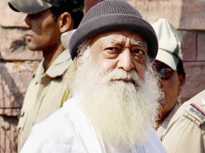 UP Gonda Girl's body found from Asaram bapu ashram, was missing for the last three days |  Girl's body found from Asaram's ashram in Gonda, UP, was missing for the last three days
