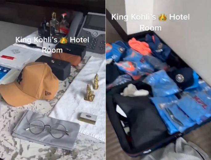 virat kohli hotel room video - Marathi News | virat-kohli-hotel-room-video | Latest cricket Photos at Lokmat.com