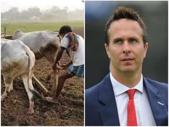India vs England: Michael Vaughan takes yet another sly dig at Ahmedabad pitch | IND vs ENG: माइकल वॉन ने उड़ाया अहमदाबाद की पिच का मजाक, हल जोतते किसान की तस्वीर शेयर की India vs England: Michael Vaughan takes yet another sly dig at Ahmedabad pitch | IND vs ENG: माइकल वॉन ने उड़ाया अहमदाबाद की पिच का मजाक, हल जोतते किसान की तस्वीर शेयर की
