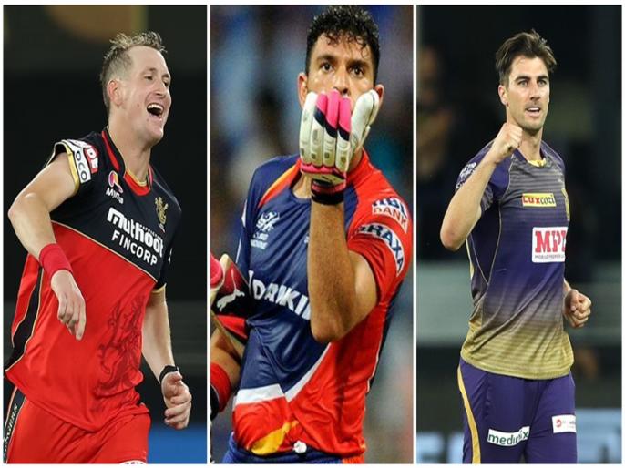 IPL 2021 Players Auction: Most expensive player in each Indian Premier League season | IPL 2021 Players Auction: आईपीएल ऑक्शन में सीजन दर सीजन ये बने सबसे महंगे बिकने वाले क्रिकेटर IPL 2021 Players Auction: Most expensive player in each Indian Premier League season | IPL 2021 Players Auction: आईपीएल ऑक्शन में सीजन दर सीजन ये बने सबसे महंगे बिकने वाले क्रिकेटर