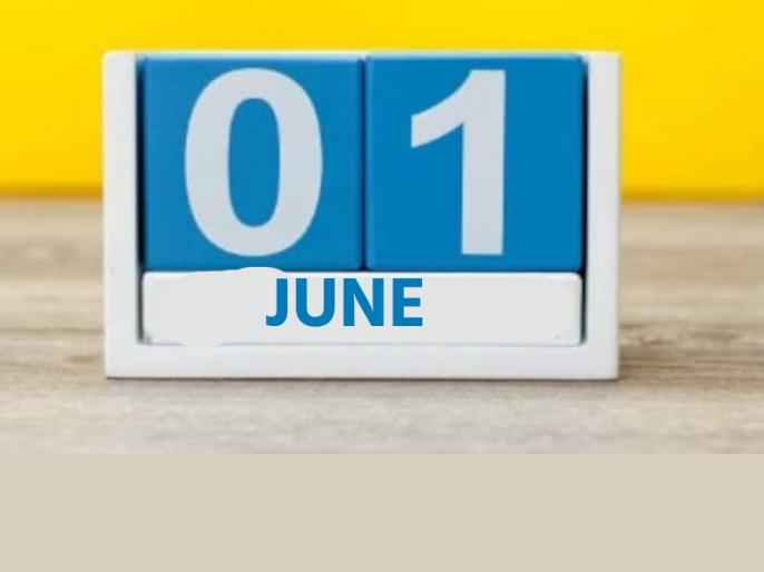 June Rules New Rules 1 June 2025: आज से बदल जाएंगे ये बड़े नियम, आपकी जेब पर ...