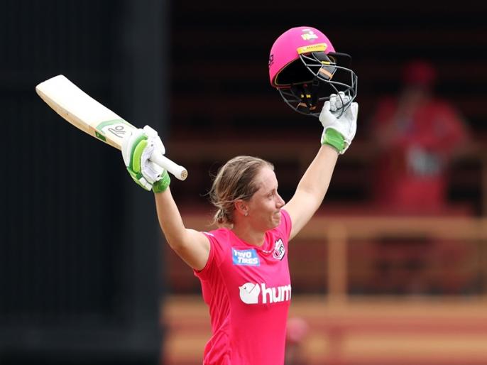 BBL 2020: Alyssa Healy hit century, Sydney Sixers Women won by 5 wkts (DLS method) | 21 बाउंड्री के दम पर एलिसा हिली ने खेली तूफानी शतकीय पारी, टी20 मैच में सलामी जोड़ी के बीच 150 रन की साझेदारी BBL 2020: Alyssa Healy hit century, Sydney Sixers Women won by 5 wkts (DLS method) | 21 बाउंड्री के दम पर एलिसा हिली ने खेली तूफानी शतकीय पारी, टी20 मैच में सलामी जोड़ी के बीच 150 रन की साझेदारी