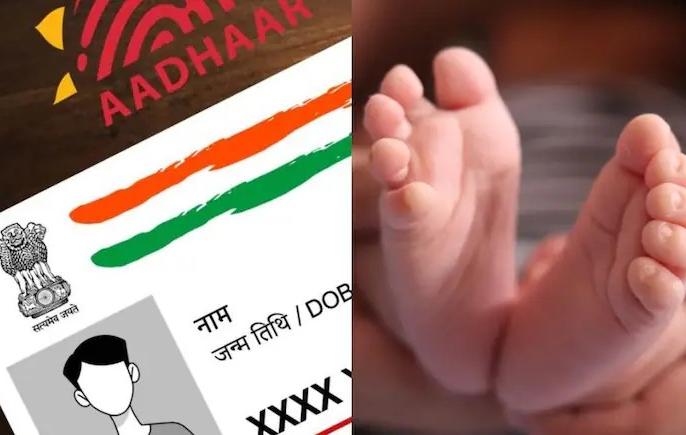 बच्चों के आधार बायोमेट्रिक अपडेट की मुफ्त समय सीमा 30 सितंबर तक