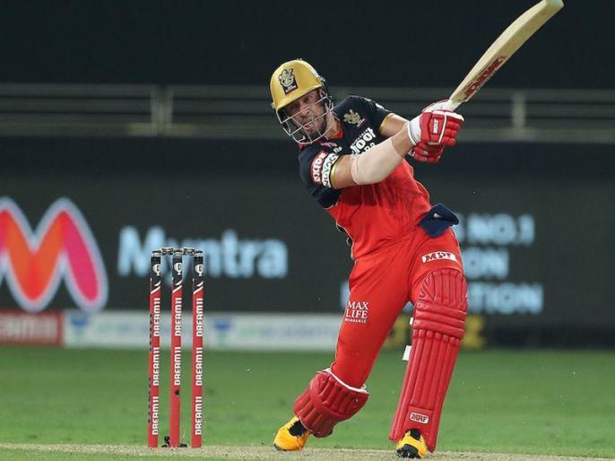 Mumbai vs Bangalore 1st Match virat kohli team win two wickets match | IPL 2021: एबी डिविलियर्स की दमदार बल्लेबाजी के आगे मुंबई पस्त, आरसीबी ने रोमांचक मुकाबले में दो विकेट से दर्ज की जीत Mumbai vs Bangalore 1st Match virat kohli team win two wickets match | IPL 2021: एबी डिविलियर्स की दमदार बल्लेबाजी के आगे मुंबई पस्त, आरसीबी ने रोमांचक मुकाबले में दो विकेट से दर्ज की जीत
