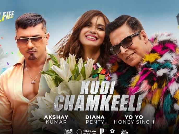 Akshay Kumar Film Selfiee Song Kudi Chamkeeli Yo Yo Honey Singh Akshay And Diana Penty फिल्म 