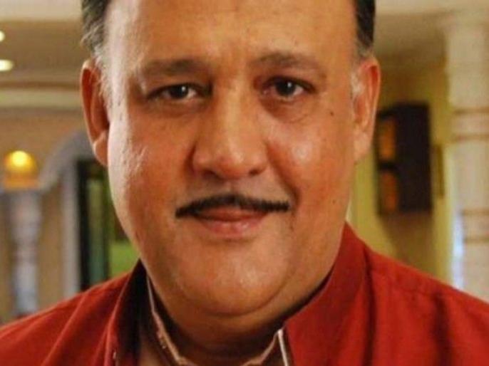 AlokNath has filed a defamation case against writer-producer Vinta Nanda, who had accused him of rape | #MeToo: कोर्ट पहुंचे अभिनेता आलोक नाथ, प्रोड्यूसर विनता नंदा के खिलाफ दायर किया मानहानि का केस AlokNath has filed a defamation case against writer-producer Vinta Nanda, who had accused him of rape | #MeToo: कोर्ट पहुंचे अभिनेता आलोक नाथ, प्रोड्यूसर विनता नंदा के खिलाफ दायर किया मानहानि का केस